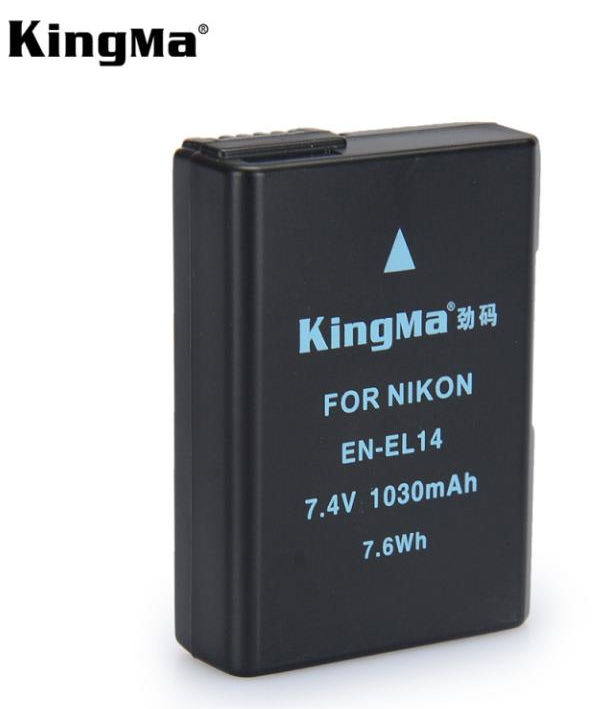 PIN KINGMA EL14